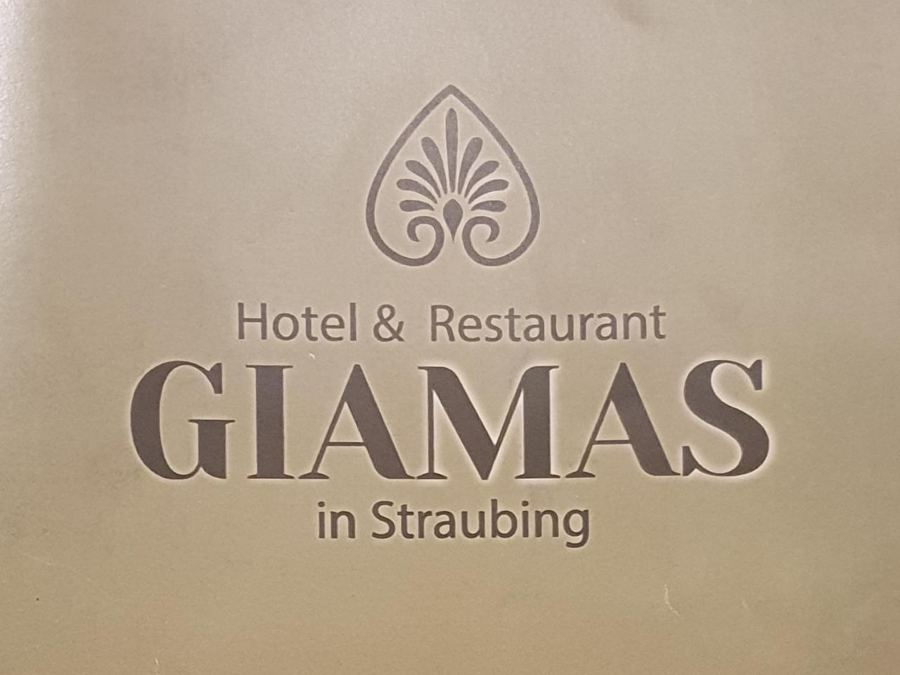 Hotel Giamas シュトラウビング エクステリア 写真